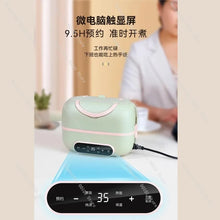 Cargar imagen en el visor de la galería, Fiambrera Eléctrica Inteligente Portátil | Pantalla Digital | Calentamiento Rápido | Mantiene la Comida Caliente | Ideal para Oficina, Universidad y Viajes
